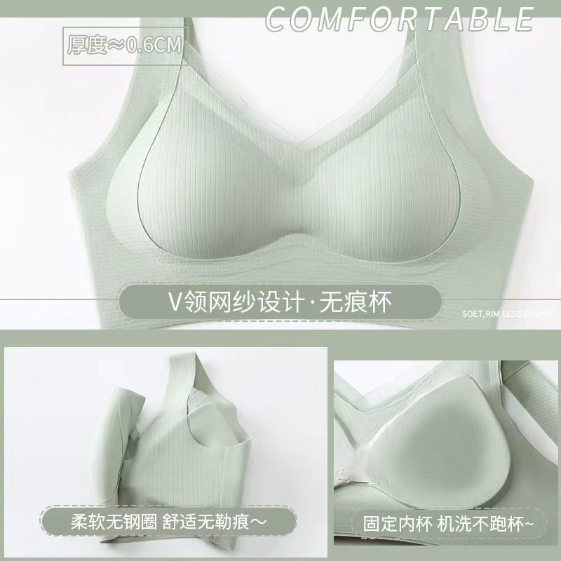 Bra de malla para mujeres anti-gravedad elevación de taza fija reunida en la parte superior del pecho sin marcas de chaleco deportivo de gran tamaño ropa interior image 4