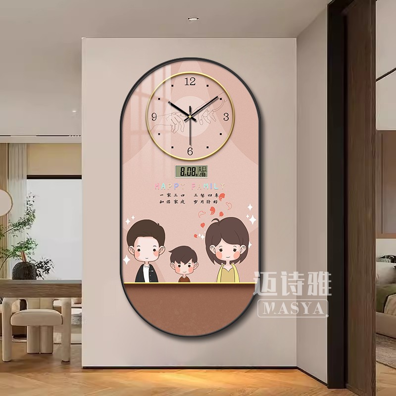 Reloj de pared de la familia feliz sala de estar hogar moderno simple portón decoración de pintura perpetuo reloj electrónico pintura colgante