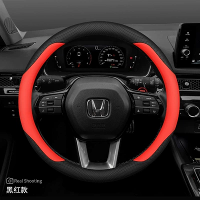 Steering wheel cover, Cover Civic Accord Crv Haoying - civichrv-black-and-red-ultra-thin-default