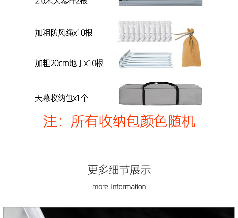 Butterfly-shaped tarpaulin with black coating for sun protection and rain resistance, thickened and tear-resistant, suitable for outdoor camping, can be customized with logo