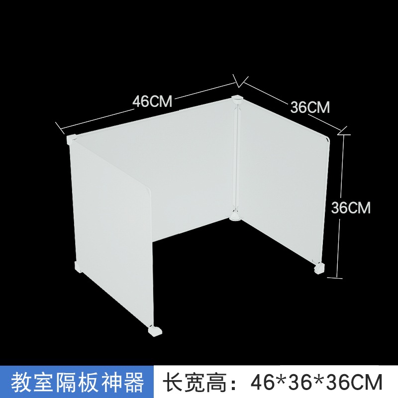 흰색 46*36*36 [1 석]