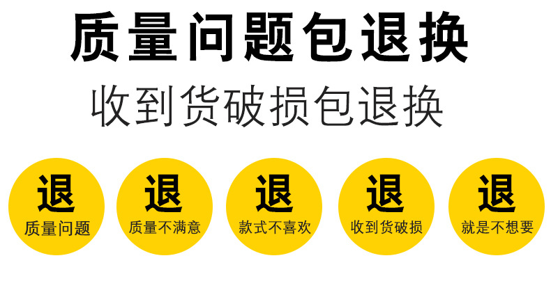 服装店亚克力衣架水晶透明衣撑子女装衣服挂裤架婚纱衣挂裤夹logo详情2