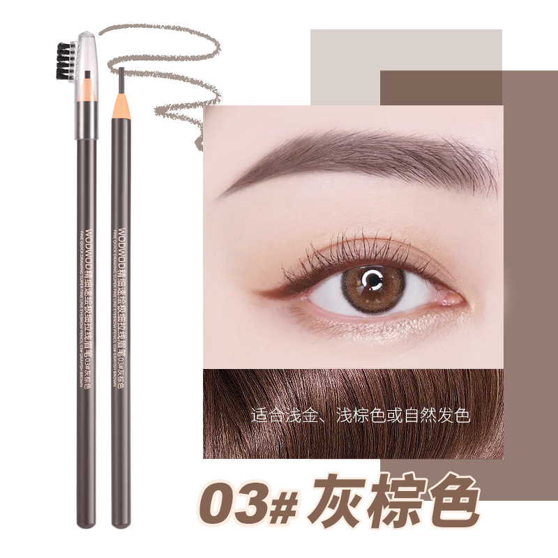 3# gray brown