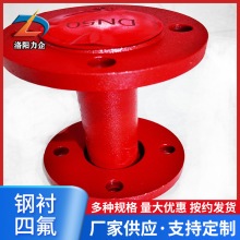 �r��䓹��ķ����r���ܼ�DN50���r���I������ˮ�ùܵ����ϏS�ҹ���