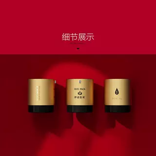 新款韩式化妆品瓶 50g按压面膜瓶  30g50g80g 真空霜膏瓶 旋转盖