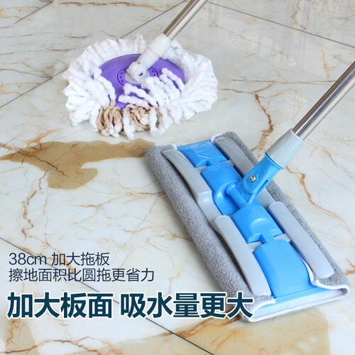 Tablet mop without hand washing, large size household one-touch lazy floor cleaning device, dry and wet two-in-one floor mop cleaner