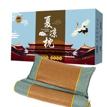 �t���ļ����݈A����������˯���o�i��A����ϯ���^�ǹ������z����