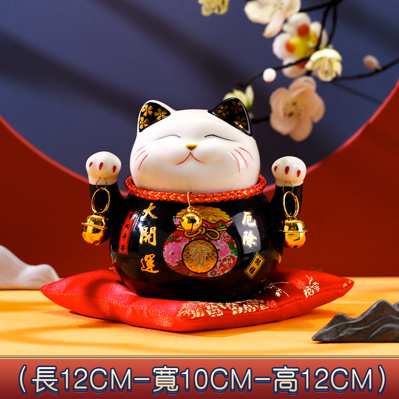 4.5inch 【가정 안전】