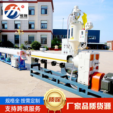 ˮ����ˮ�O�����a�S�Ҽӹ��´�ʽ���yˮ���D���O�仨�yˮ�����a��