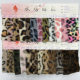 in stock Supply Rabbit Hair Printing Leopard Leopard Circle Leopard Point Printing Imitation Rabbit Hair Clothing Toy Shoes and Hats Printing Flannel