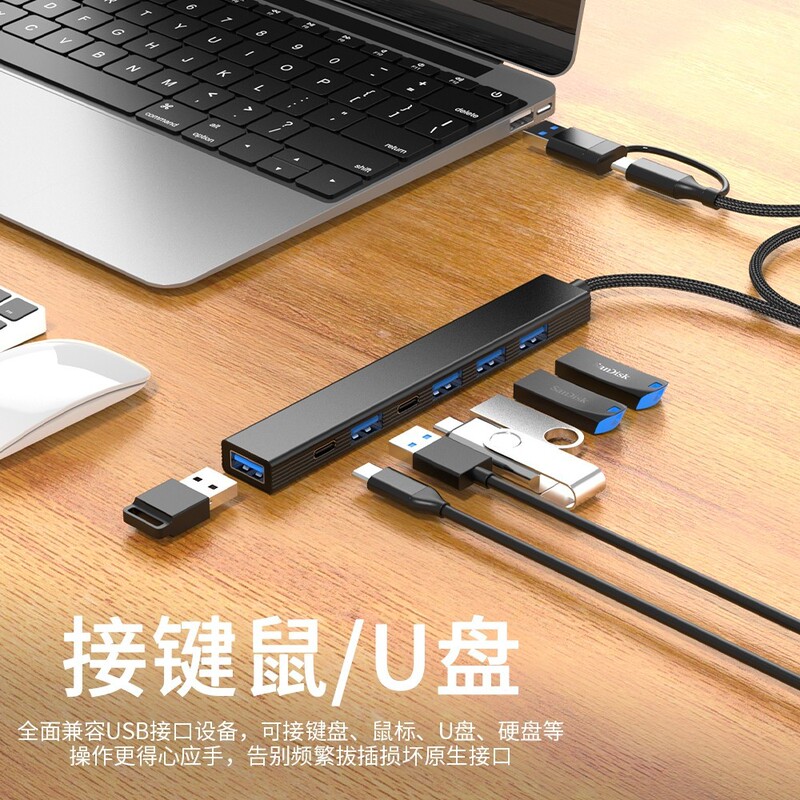 Laptop Type Dual-Head Docking Station USB 3.0 Hub USB Splitter Docking Station 2.0 Reader