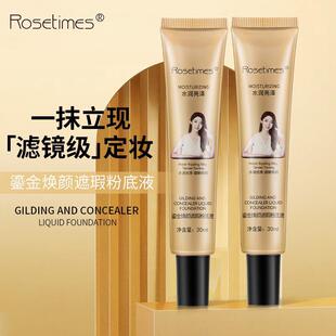 õ��r���̽�۵�Һ �������Һ��������覸�bb˪����Ó�y�۵�Һ