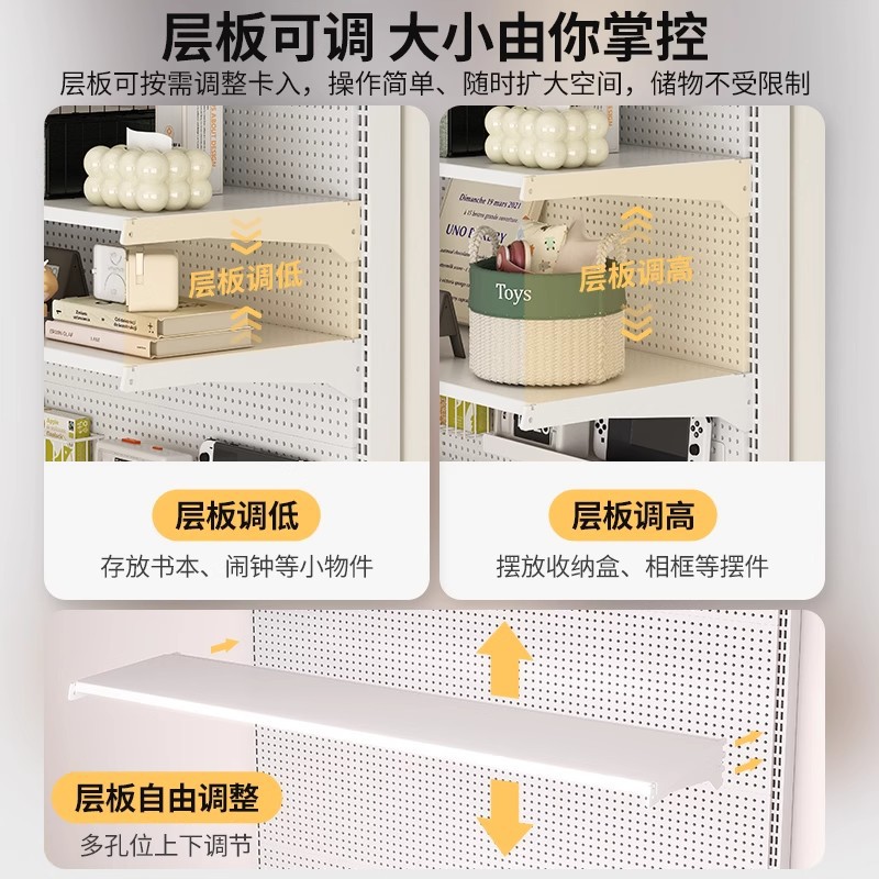 Estante de almacenamiento para refrigerador, congelador de piso a techo, almacenamiento de múltiples capas en la parte superior, tablero de agujero de metal, estante vertical sin perforaciones