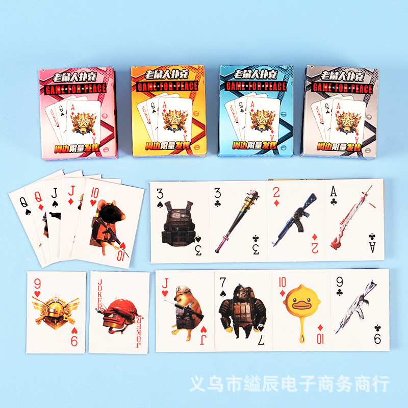 마우스 미니 포커 테이블 게임 카드에 1 위안 24 체스 학생 장난감 가게 뜨거운 장난감 새로운