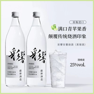 �ձ��M�ڰײ��_Ħ���Ʋ�푸���������s��900ml��ƽ�ĸ�͜ذl��