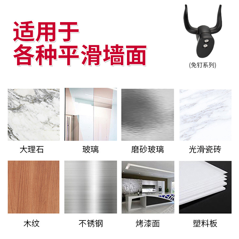 Espacio de aluminio Cabeza de Vaca retro solo gancho al por mayor baño creativo colgante de pared gancho de la capa puerta de la sala de estar gancho trasero Punch-libre