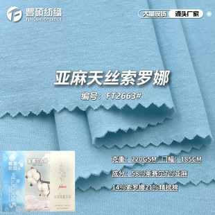 ������z���_������ 210g���ľ����Rِ����ᘿ��������T������
