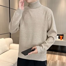淘宝爆款高领毛衣男针织衫新款休闲通勤打底衫内搭上衣保暖线衣
