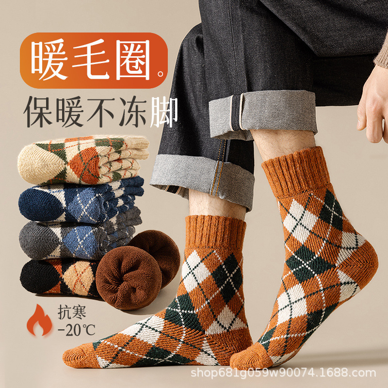 Men's socks autumn and winter wool sweat-absorbent deodorant long tube fleece-lined thick warm winter terry socks long tube autumn pants