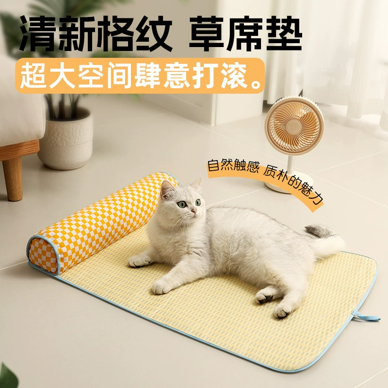 Кошачий коврик гнездо кровать для кошек летом прохладный и дышащий с подушкой для сна