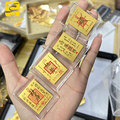 足の金の財産の倉庫の携帯電話は財を募集して宝の金の切れの八方に入って財産の保護の符の深センの水貝の同金の金のカードに入ります。