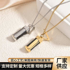 创意设计香水瓶项链经典钛钢吊坠轻奢潮流百搭时尚男女锁骨链