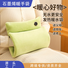 �¿�ʯīϩ�ӟ�늟���ʽů�ִ���yʽ�k���Ҽ��÷���ů�֌�USB