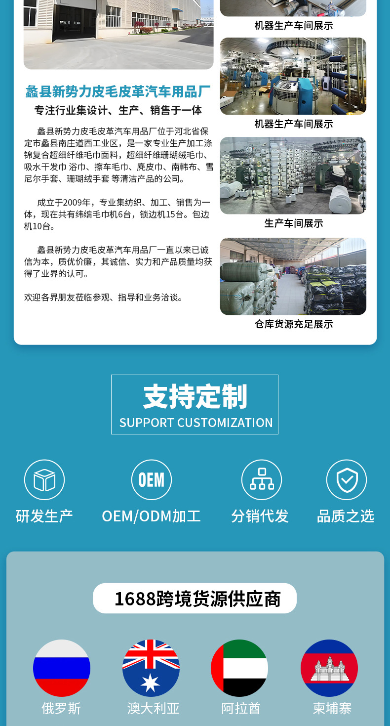 详情_02