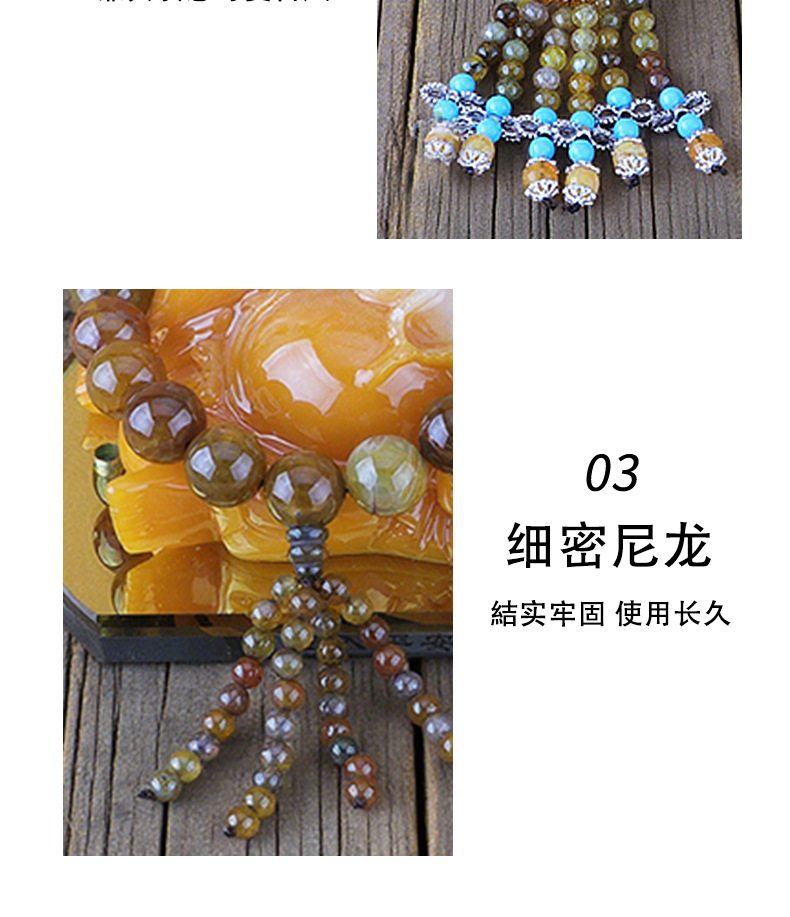 Car Gear Shift Rosary Dragon Vein Agate Beads Interior Ornament