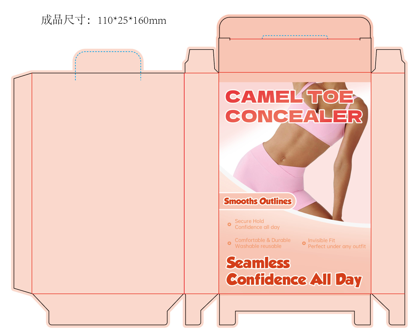 종이상자(별도로 가져옴, 4~5개/상자 수용 가능)