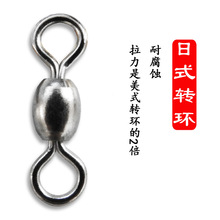 ��ʽ�D�h8���֭h����ó��������B������឴�ើ��M�~�O�����