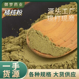 �ٺ˷���ș�����l�ٺ˽����ѽۺ����Ӻ˷۷��|��ā��؛�����ɴ��l