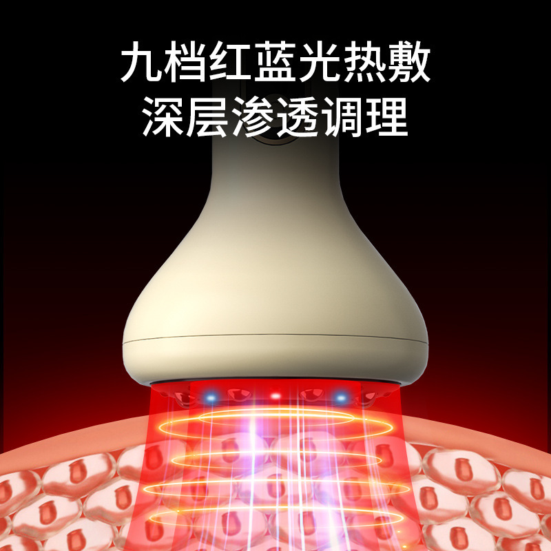 新百鹿越境新型スマート電動カッピング器 充電式マッサージ 家庭用陰圧温湿布 経絡刮痧カッピング|undefined