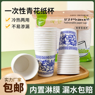 һ���Լ������÷��CʳƷ�����w�S����ˮ���N���k���ҼӺ��ˮ����