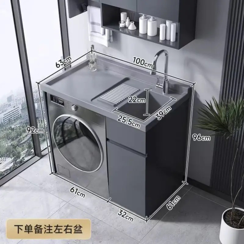 蜂窝铝全铝洗衣机柜阳台水槽洗衣池洗衣机一体柜阳台切角阳台水池|undefined
