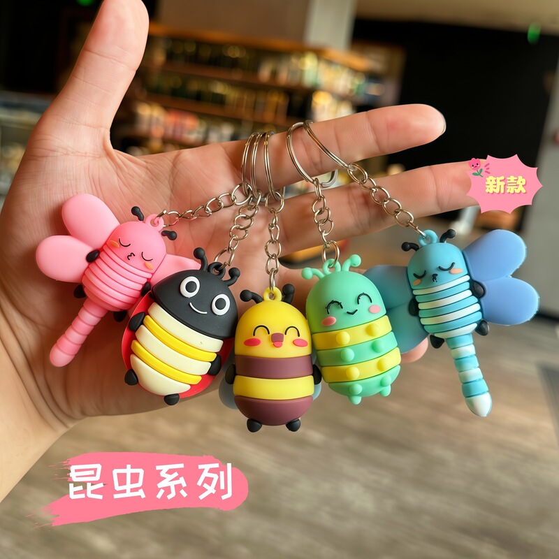 Creative Cartoon Insect Keychain, Simulated Dragonfly, Bee, Seven-Star Ladybug Doll, Bag Pendant, Jewelry Wholesale