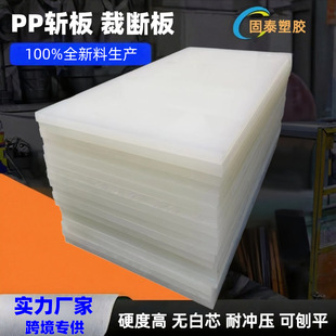 �Ô��z���ɫ�ذ�PP�Ô��Ь�S�ذ�羳���Q��ģ���ϰ�ơ�C�ô���