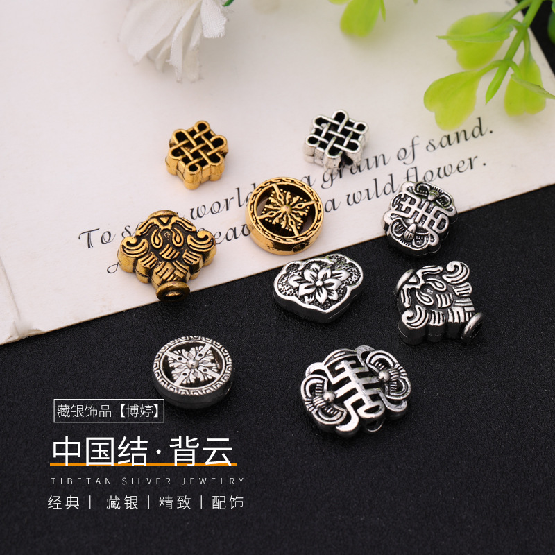 Xizang silver Chinese knot back cloud diy handmade accessories alloy Xizang star moon bodhi buddha beads accessories wholesale