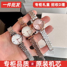 ����ʱ����ʯӢ�ֱ�AR11223�ִ��ֱ�Ůar11204����ͬ�����11326