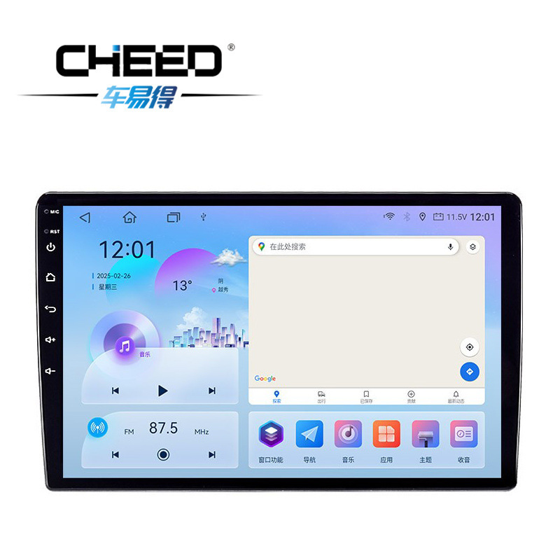 Hot-Selling 9/ 10inch Dingwei Ts10S Android 4g Navigation Built-In 360 Panoramic Wireless Carplay All-In-One Machine Hot-Selling 9/ 10inch Dingwei Ts10S Android 4g Navigation Built-In 360 Panoramic Wireless Carplay All-In-One Machine