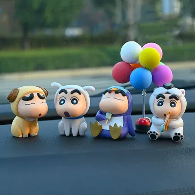 Crayon Shin-Chan Car Ornaments, Creative Car ornaments - add-to-favorites-follow-for-a-free-damage-free-adhesive-new-2nd-generation-cosplay-crayon-shin-chan-animal-figures-4-piece-full-set-colorful-balloons