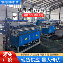 ȫ�ԄӔ��غ��W�C ���B�WƬ���W�C �๦�ܺ��W�C�·���B�WƬ���C