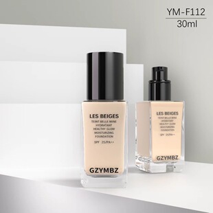 30ml���yƷ�ʊy�۵�Һƿ������Һ���^���AҺ����ƿ����