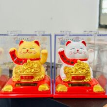 �¿�̫����ҡ���в�è�������ֳ�����Ʒ��ҵ�ҾӰ칫�ҵ���ڼ���