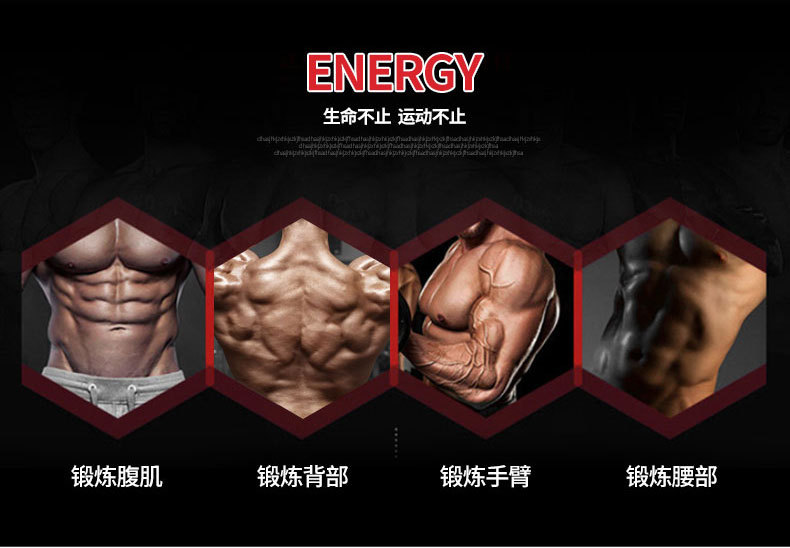 十字交叉背肌训练器_03