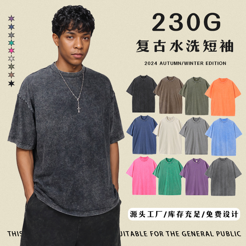 Camiseta de manga corta para hombre 230g de algodón pesado desgastado lavado Camiseta retro batik con hombros caídos para hombre medias mangas sueltas para hombre