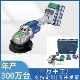 套装电动工具;手电钻;电动扳手