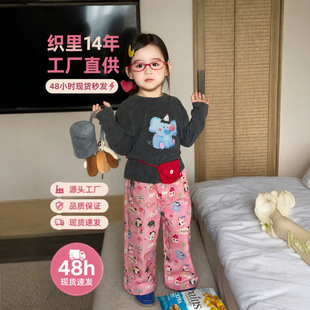 Ůͯ�Lѝ��26��ͯ�������eѝѝ����ֱͲѝ�����ɐۿ�ͨ�\��ѝ