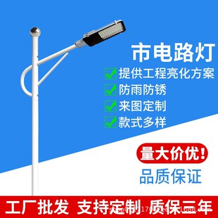 LED���·��·���U�S��6��  10�� ���������������е�·����·��