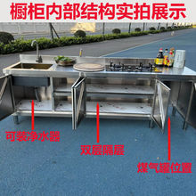 304���P�ˮ�ؙ��Ӻ�ˮ�ۏN����ʽϴ��һ�w����ϴ��ؙ�������